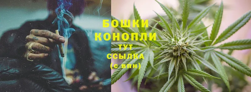 Каннабис LSD WEED  МЕГА ссылки  Кушва  что такое наркотик 